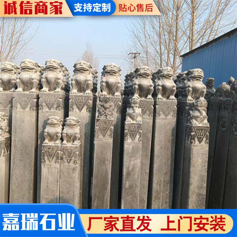 动物兽头拴马桩狮子拴马桩直发神兽麒麟貔貅石雕拴马桩