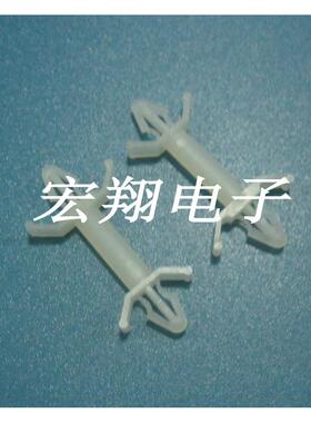 12A飞机架双面飞机头固定座PCB板间隔柱垫高柱支柱1000只/包