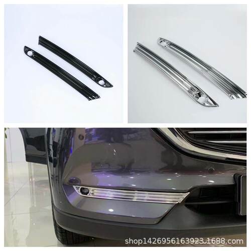 19CX-8前雾灯罩雾灯框改装用适用马自达17CX-5防雾灯装饰亮片M