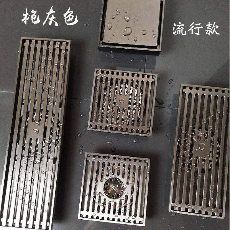 全铜枪灰四方直条地漏淋浴潜水地漏艇式长地漏隐形防臭双用洗地漏,鲜花速递/花卉仿真/绿植园艺,割草机/草坪机,淘宝优惠券,粉丝福利购,淘宝优惠卷