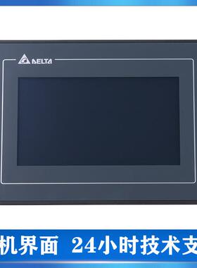 台达人机界面DOP-105CQ台达5.6寸人机界面台达触摸屏人机现货
