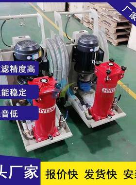 供货工业油净化洁净度高100L/min移动手推式滤油机