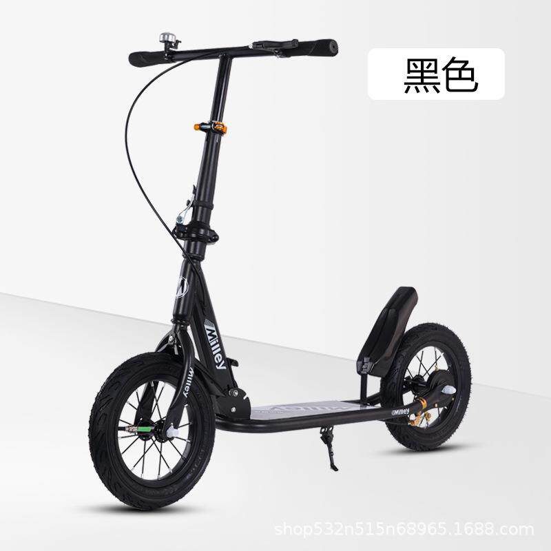 青少年滑板车7折叠二轮代步车中大滑滑车溜溜车校园儿童踏板车