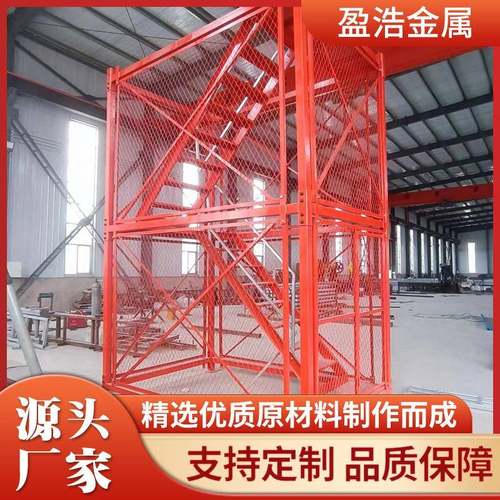 安全梯笼基坑通道组合箱式安全护笼爬梯建筑施工墩身防护平台
