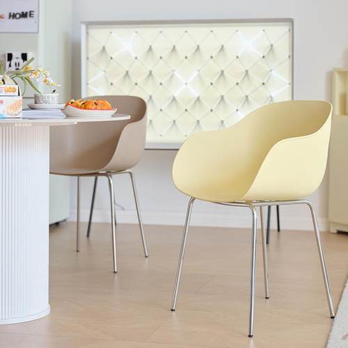 餐椅简约家用靠背椅子现代会议椅加厚书桌椅子高级餐桌椅塑料椅子