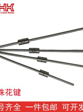 THK滚珠花键LT8LT10LT5LT4LT16LT30LT50LT60LT80LT100