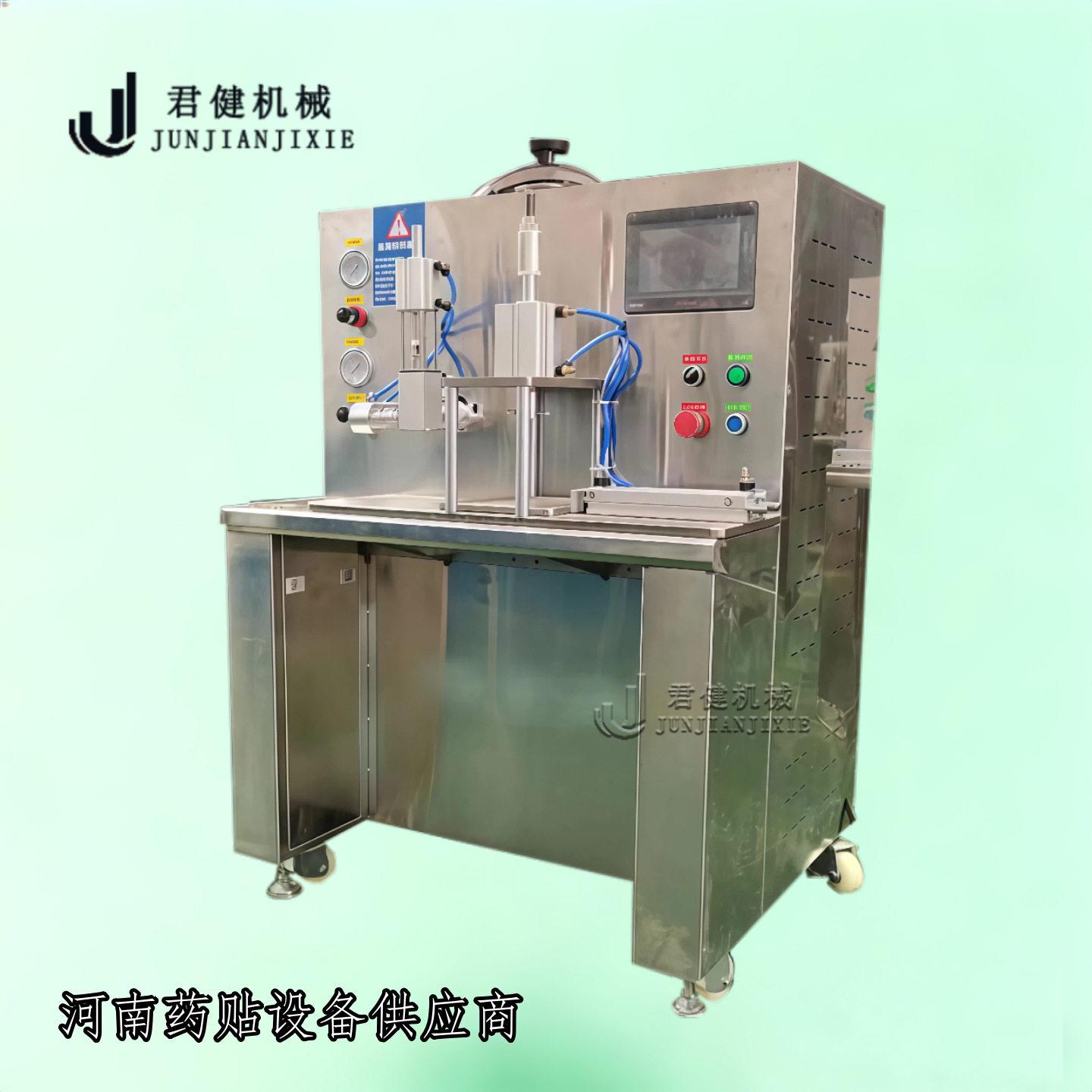 半自动松香膏机粘度小型热熔胶膏机器加防渗膜膏制作机