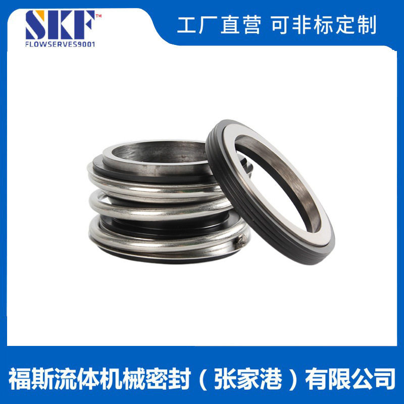 厂家供应 KQWH125-160A配套泵用机械密封 离心泵机械密封 量大价