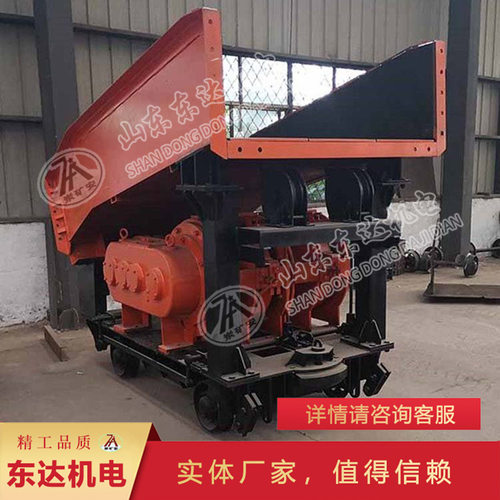 矿用耙斗装岩机 煤矿冶金装载作业设备P-60B耙斗装岩机