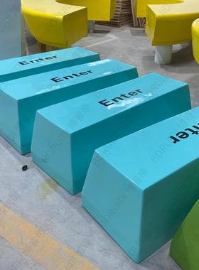 玻璃钢电脑键盘造型凳子英文字母SHIFT创意卡通凳子学校公共长椅