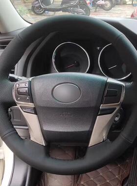 适用丰田锐志ToyotaReiz专车专用真皮手缝方向盘套工厂直