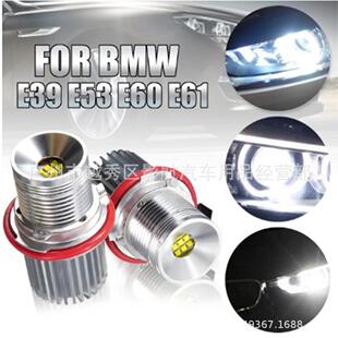 现货供应45W9LED天使眼大灯适用于宝马E39E53E60E61