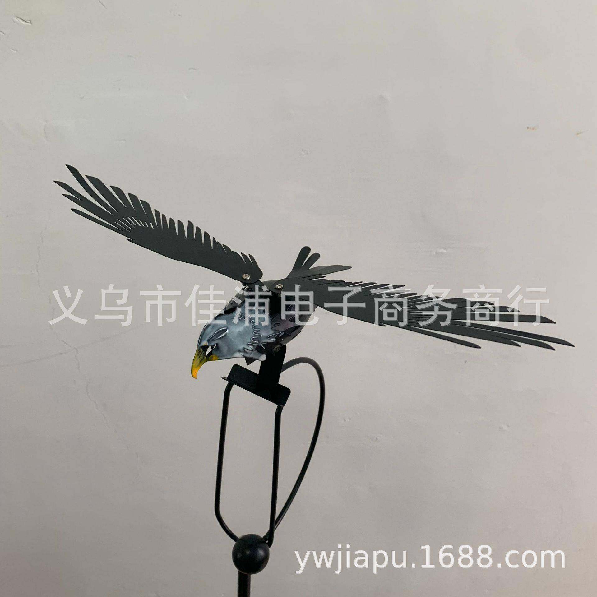 猫头鹰金属摇摆地插户外花园飞鹰风车挂饰铁艺仿真鸟不锈钢,农用物资,其他肥料,淘宝优惠券,粉丝福利购,淘宝优惠卷