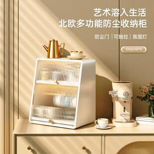 透明PP桌面收纳盒防尘多层办公室客厅水吧置物架大容量储物家用