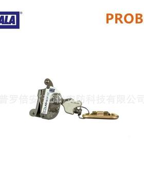 SALA索拿可拆卸钢缆抓索器6160030垂直生命线防坠落自锁器止坠器