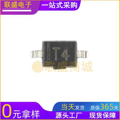 1N4148WSOD-123开关二极管贴片二极管丝印T4原装现货