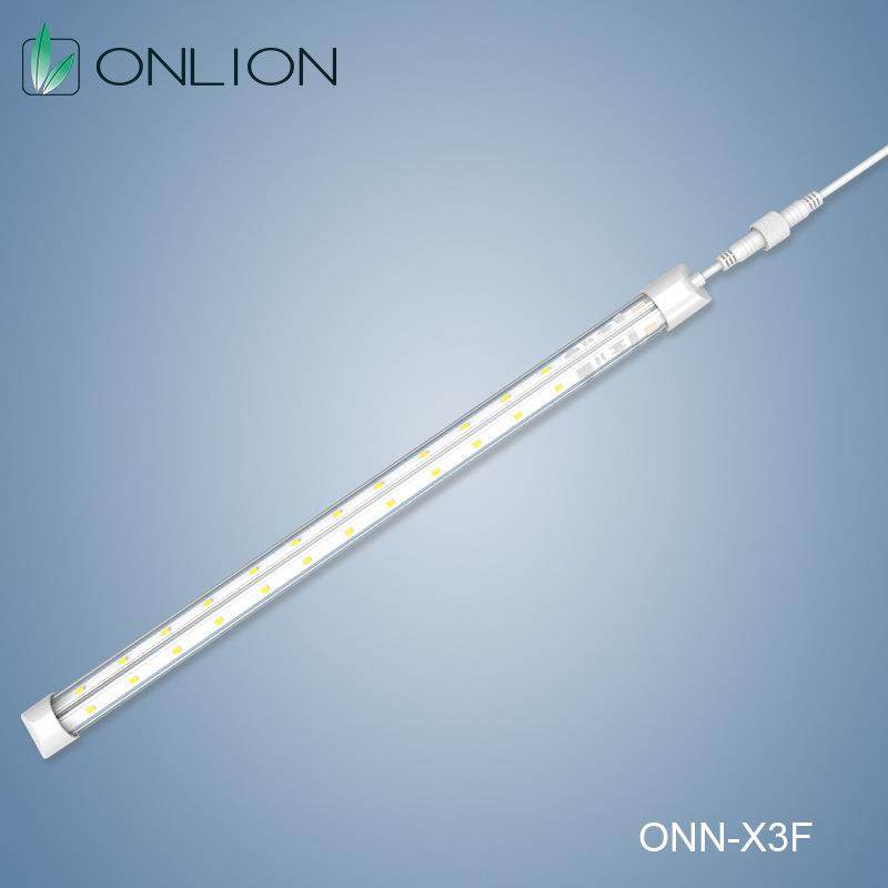 led保鲜柜灯冷藏柜防水冰柜灯条防水LED冷柜灯双面发光220V,节庆用品/礼品,新娘配件,淘宝优惠券,粉丝福利购,淘宝优惠卷