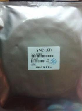 1206翠绿色灯珠SMD贴片1206纯绿光LED发光二极管