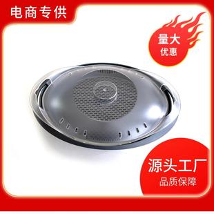 适用TM美善品TM5TM6TM31蒸锅盖配件蒸盘盖子透明锅盖小美蒸盘盖