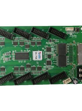 卡莱特5A-75B控制系统卡8个排线口支持32扫内led显示屏全彩接收卡