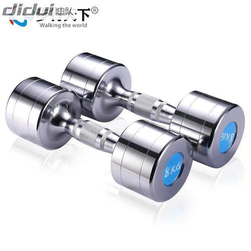 纯钢哑铃男士健身器材家用电镀亚铃2kg5公斤10纯钢女士哑铃