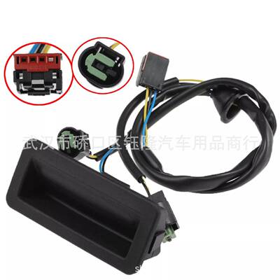 LR020997/LR042648适用路虎汽车电动尾门开关LR002219/LR2C302-AM