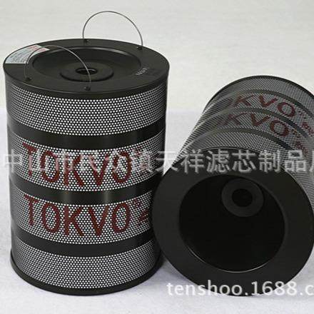 积柏时过滤器TW-3445N积柏时线切割过滤器JAPAX滤清器TOKVO