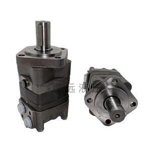 丹佛斯danfoss液压马达OMS160151F0503摆线马达