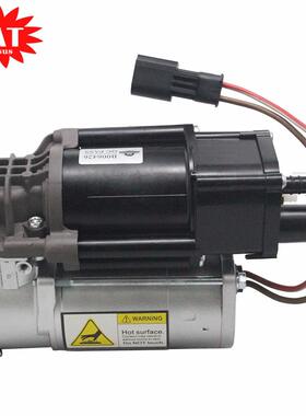 汽车空气悬挂打气泵37206861881适用于宝马5系6系G31G32GTG38