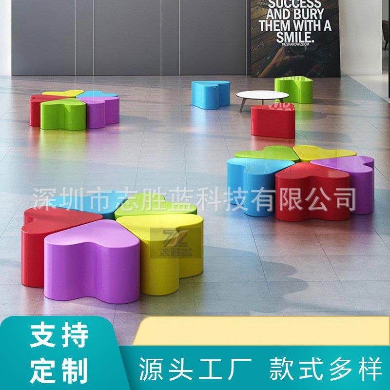 玻璃钢爱心座椅商场户外儿童游乐场幼儿园休闲椅创意美陈装饰坐凳,节庆用品/礼品,新娘配件,淘宝优惠券,粉丝福利购,淘宝优惠卷