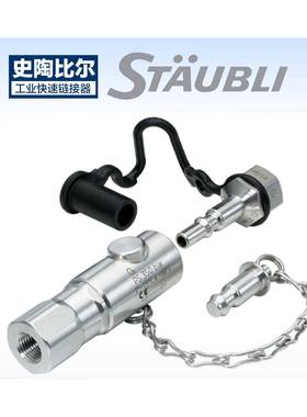 LAK系列接头LAK06.1808/IPLAK06.1152LAK06.1917