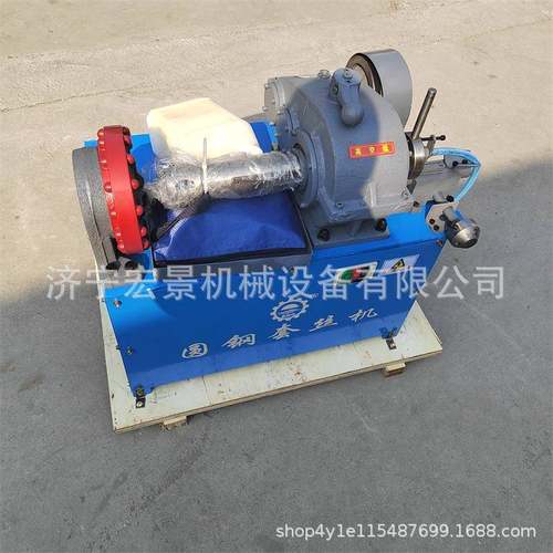 M8-M36高速圆钢套丝机地脚螺栓车丝机电动钢筋套扣圆棒开牙机