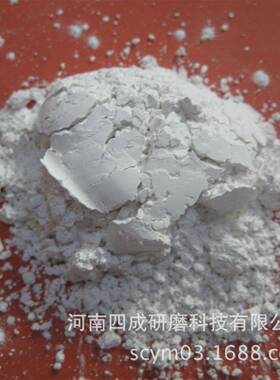 汽车车身抛光用白刚玉微粉1500目/W10白刚玉磨料/F1000白刚玉