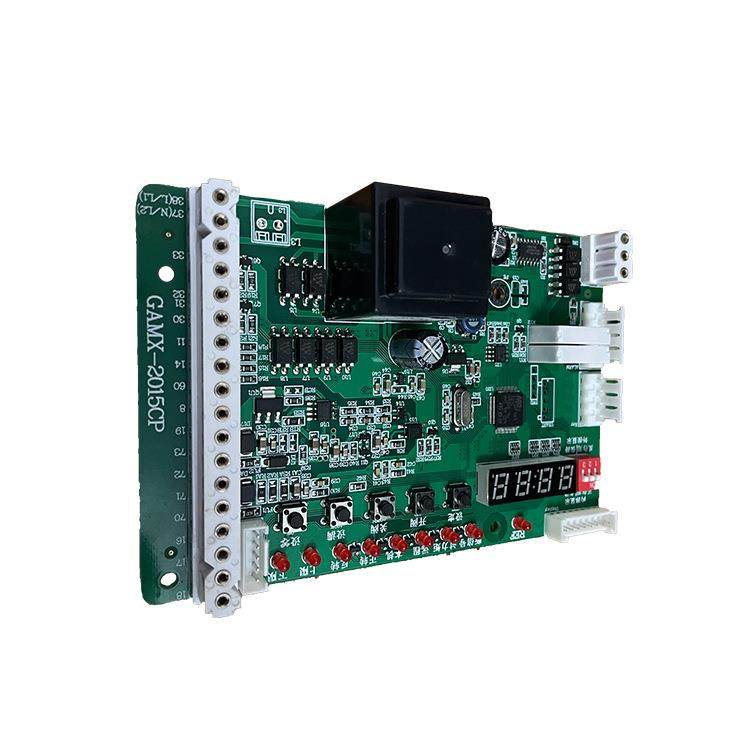 伯纳德电动执行器调节板 GAMX-2015CP 逻辑控制板,模玩/动漫/周边/娃圈三坑/桌游,模型制作工具/辅料耗材,淘宝优惠券,粉丝福利购,淘宝优惠卷