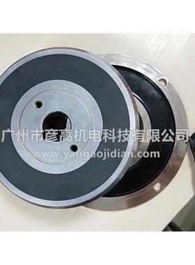 EMCO LENZE伦茨电磁离合刹车器14.105.16.1.1/1.3 120Nm 50w 24v