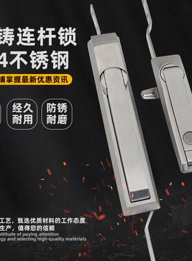 AW安望 309-2橱门锁MS714-2-3工具箱锁705-3U抽屉锁813精铸转舌锁