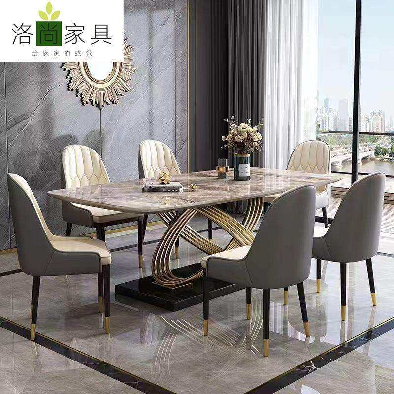 轻奢大理石餐桌意式岩板餐桌椅组合现代简约长方形小户型家用饭桌