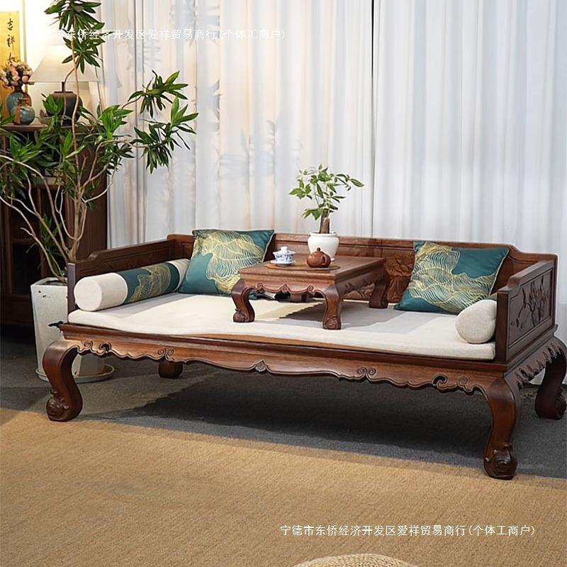 宋代美学风罗汉床新中式全实木榫卯仿古罗汉榻小户型简约沙发两用