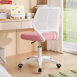 家用写作业写字座椅学习专用椅儿童学习椅学生专用可升降学习椅子