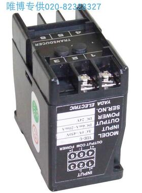 YDD-DV，YDD-DI-A2-P5-O4 需要提供输入/输出/电源规格 联系客服