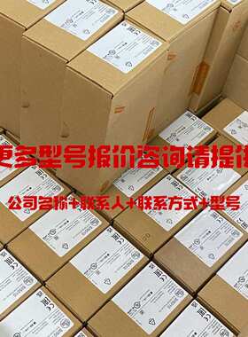 插拔式浪涌保护器iPRU 40 3P＋N 避雷器电涌防雷A 9L040400