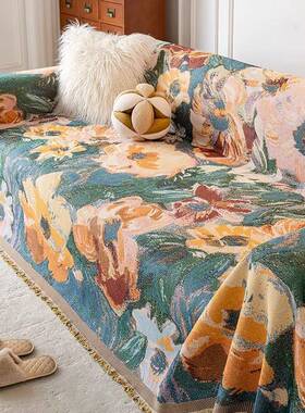 新款沙发盖布四季通防滑涤棉混纺法式高档沙发巾一整张全盖巾套罩