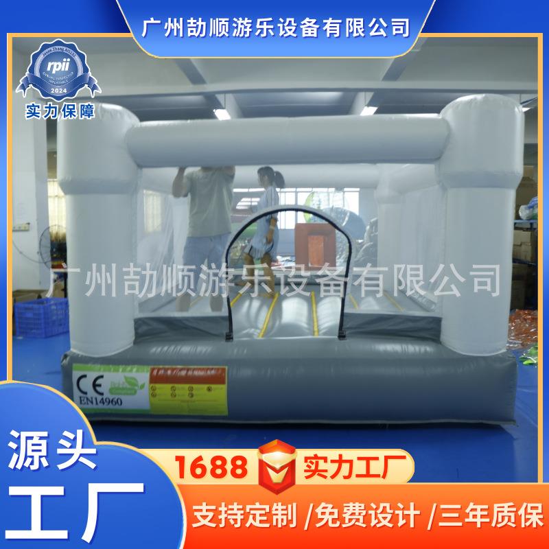 新款充气城堡组合滑滑梯蹦床淘气堡儿童乐园室内户外运动游乐设备