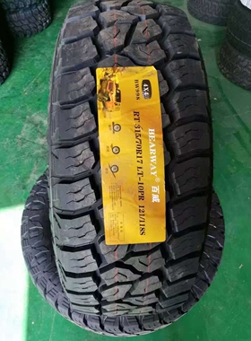 AT轮胎LT 265/285/60R18 255/55R19 315/70R17 AT全路况越野轮胎
