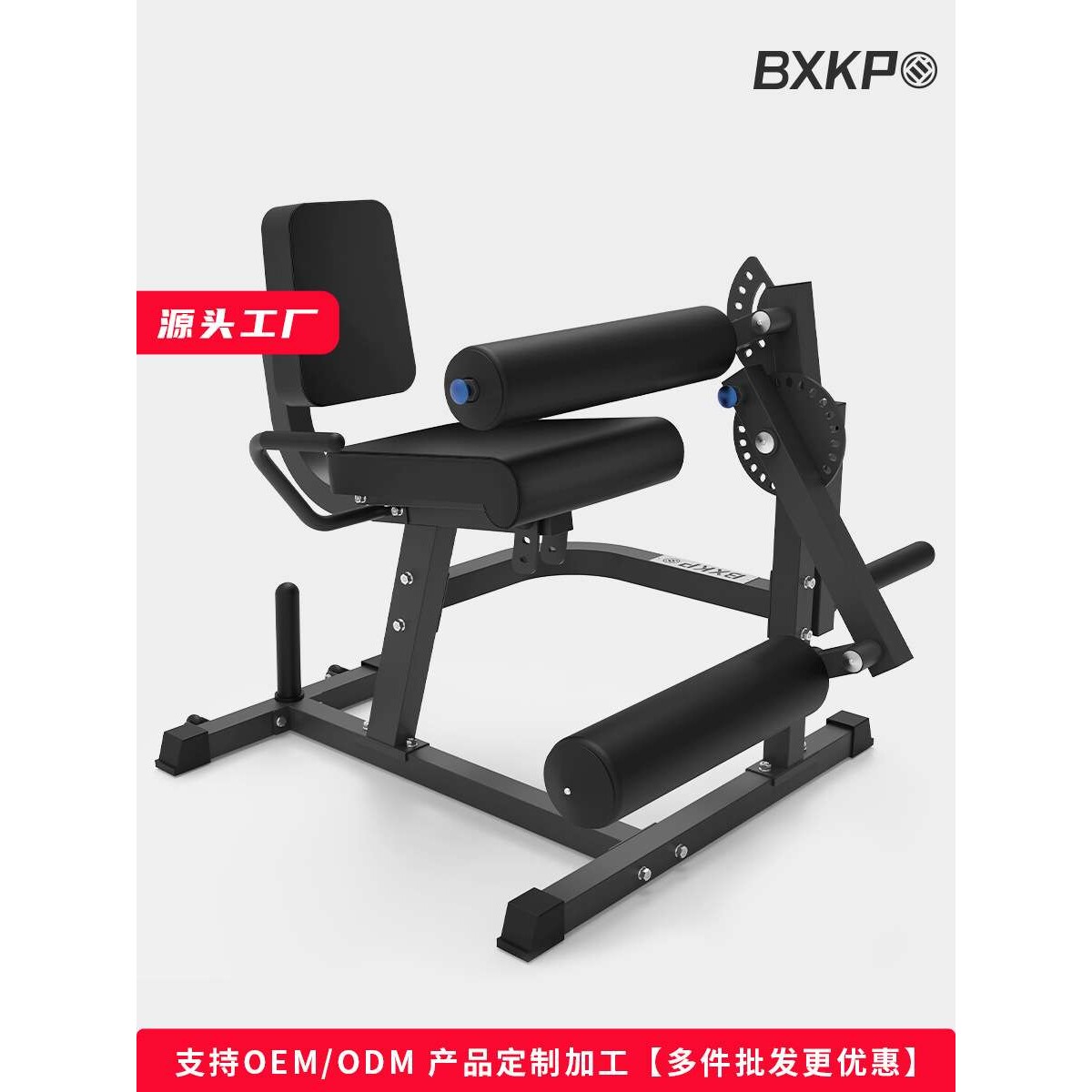 大腿肌肉训练器下肢力量弯举康复训练锻炼站坐姿腿屈伸腿部训练器