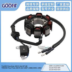 Trx250K 1991 1992 线圈定子点火Trx250 HC0 31120 004