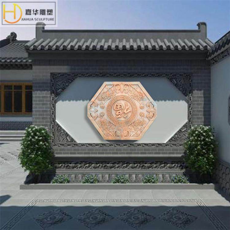 石雕浮雕福字五福临门年年有余晚霞红松鹤延年石雕地雕汉白玉浮雕