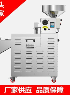 韩皇中型商用榨油机全自动不锈钢榨油坊S03移动设备炸油机一套