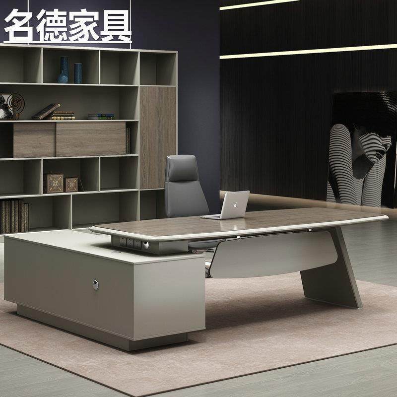 老板办公桌简约现代总裁经理主管桌椅组合轻奢大班桌台办公室