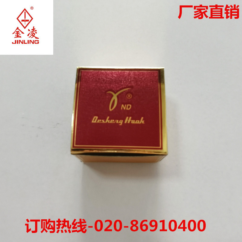 德盛390旋梭缝纫机配件德盛旋梭金轮8365高柱车梭床金凌缝纫机